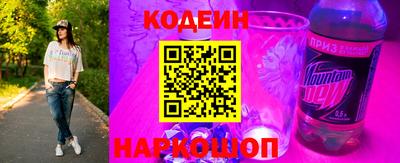 мефедрон мука Ирбит
