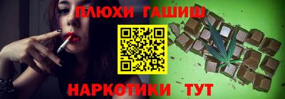Альфа ПВП Ипатово