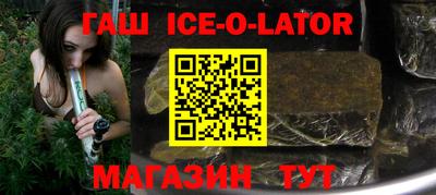 мефедрон мука Ирбит