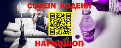 мефедрон мука Ирбит