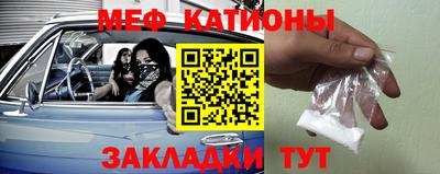 Альфа ПВП Ипатово