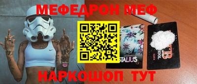 Альфа ПВП Ипатово