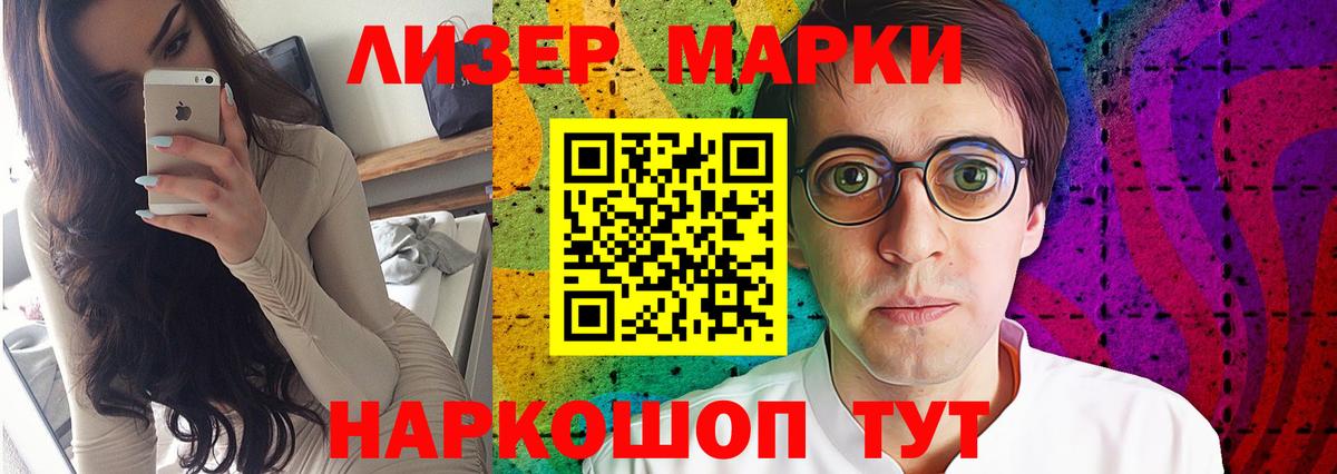 МЕТАДОН  Кокаин  МАРИХУАНА  МДМА  Каменка  Вход с VPN  Меф МЯУ МЯУ кристаллы  ГАШИШ  Кокаин 