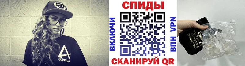 KRAKEN tor  Каменка  Метамфетамин Methamphetamine 