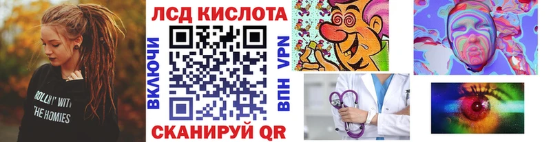 omg ссылки  Каменка  Наркотические марки 1500мкг 