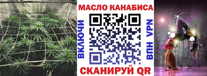 Дистиллят ТГК концентрат  Каменка 