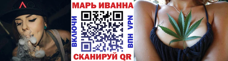 Каннабис тримм наркота Каменка